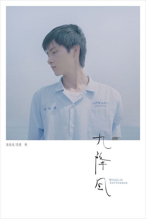 圣杰罗姆学院文凭毕业证怎么仿制