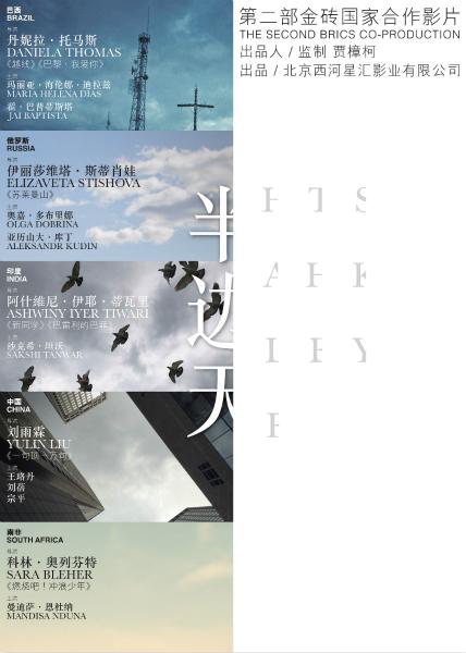 渥太华大学学士证书